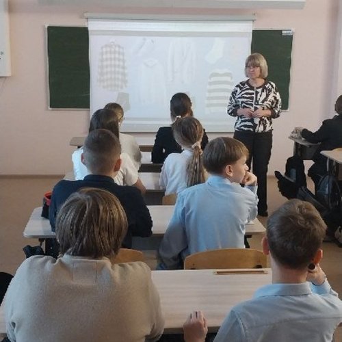 "Россия - мои горизонты". 20.11.2025