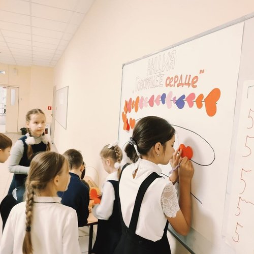 Осенняя неделя психологии - 2025. День 4.