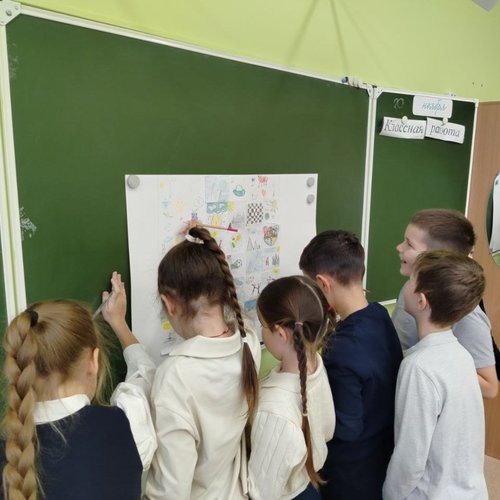 Осенняя неделя психологии - 2025. День 4.