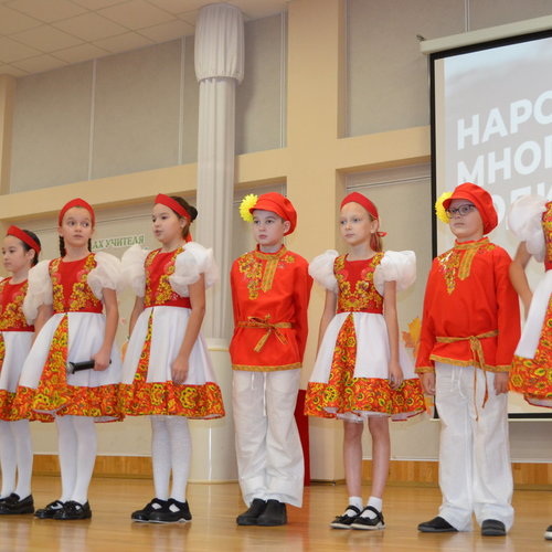 🌍 “Народов много - Родина одна!”: Конкурс-фестиваль национальных культур в нашей школе! 🌍