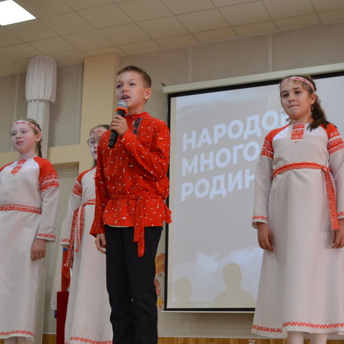 🌍 “Народов много - Родина одна!”: Конкурс-фестиваль национальных культур в нашей школе! 🌍