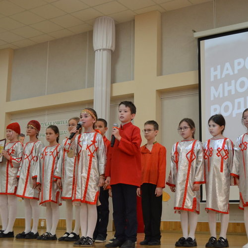 🌍 “Народов много - Родина одна!”: Конкурс-фестиваль национальных культур в нашей школе! 🌍