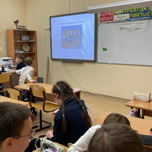 ОРЛЕНОК.УМ: Интеллектуальный поединок юных эрудитов!