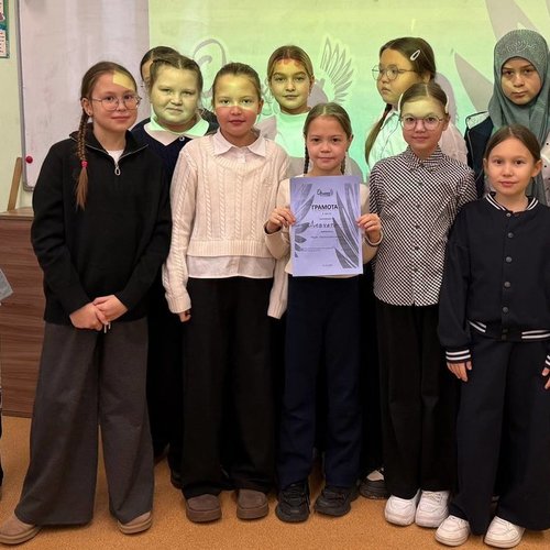 ОРЛЕНОК.УМ: Интеллектуальный поединок юных эрудитов!