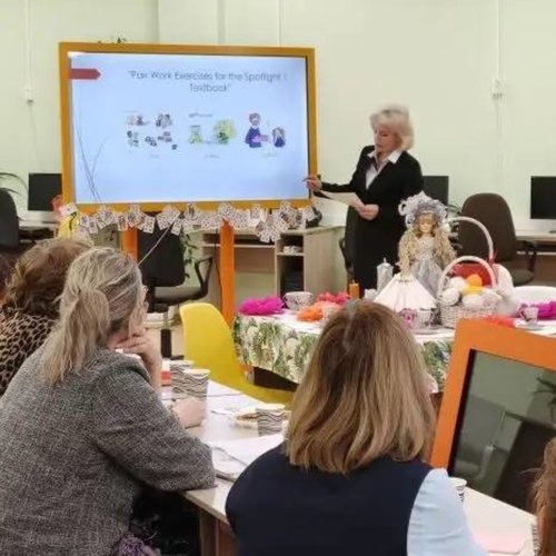 Городской семинар для учителей английского языка