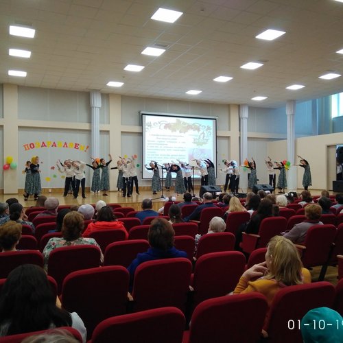 В МАОУ «СОШ №1» чествовали пожилых