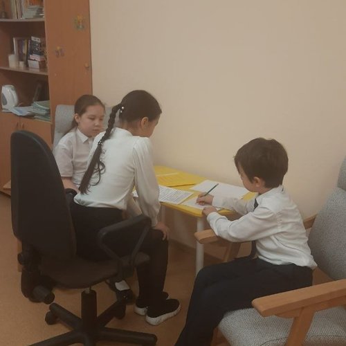 Осенняя неделя психологии - 2025. День 5.