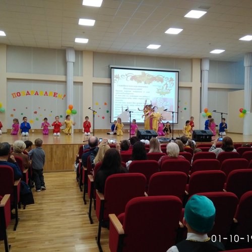 В МАОУ «СОШ №1» чествовали пожилых