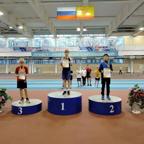 Республиканские соревнования по легкой атлетике среди юношей и девушек 2014 и 2013 годов рождения