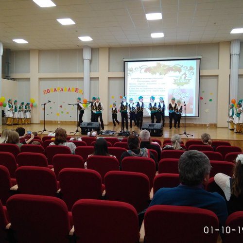 В МАОУ «СОШ №1» чествовали пожилых