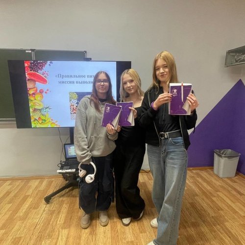 Университетские субботы. 22.11.2025