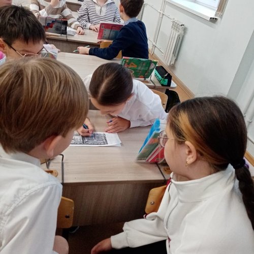 РАЗГОВОРЫ О ВАЖНОМ 24.11.2025