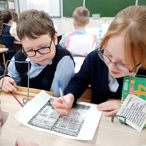 РАЗГОВОРЫ О ВАЖНОМ 24.11.2025