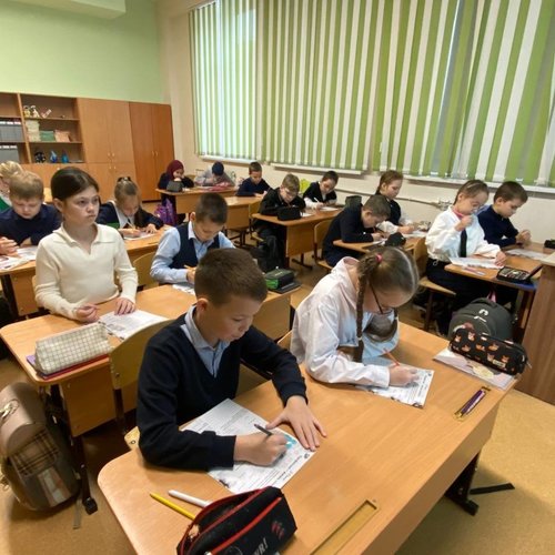 РАЗГОВОРЫ О ВАЖНОМ 24.11.2025