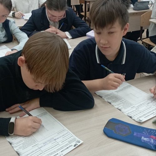 РАЗГОВОРЫ О ВАЖНОМ 24.11.2025