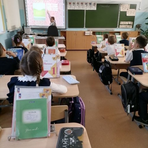 РАЗГОВОРЫ О ВАЖНОМ 24.11.2025