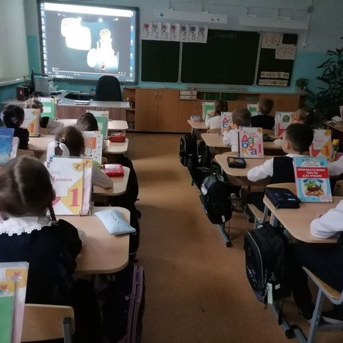 РАЗГОВОРЫ О ВАЖНОМ 24.11.2025