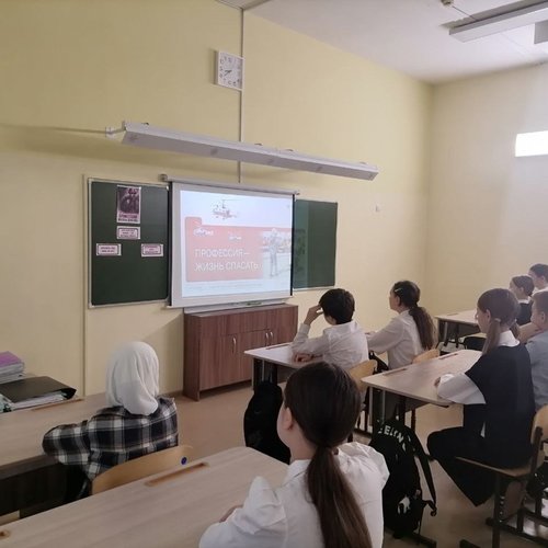 РАЗГОВОРЫ О ВАЖНОМ 24.11.2025