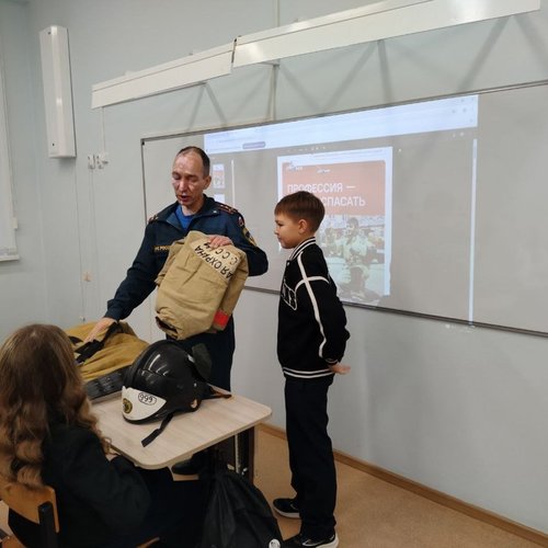 РАЗГОВОРЫ О ВАЖНОМ 24.11.2025