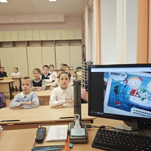 РАЗГОВОРЫ О ВАЖНОМ 24.11.2025