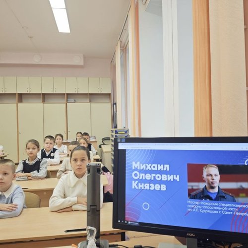 РАЗГОВОРЫ О ВАЖНОМ 24.11.2025