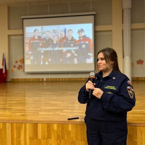 «Профессия — жизнь спасать». Встреча с представителями Запорожского регионального отделения ВСКС