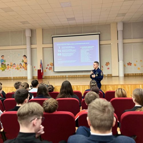 «Профессия — жизнь спасать». Встреча с представителями Запорожского регионального отделения ВСКС