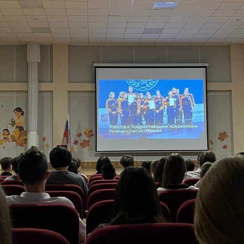 «Профессия — жизнь спасать». Встреча с представителями Запорожского регионального отделения ВСКС