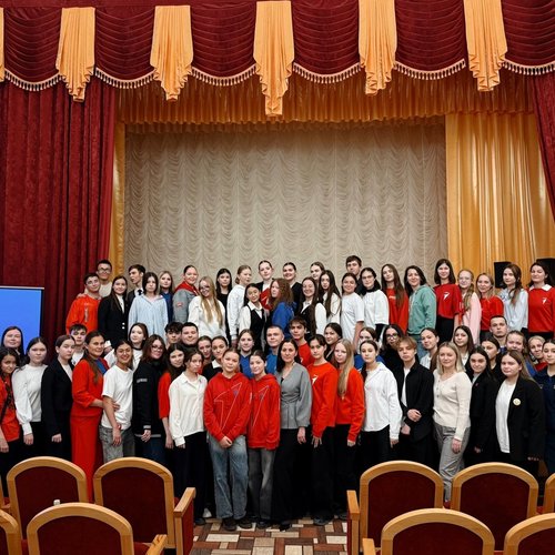 Конференция местного отделения: выборы, награды, вдохновение