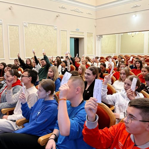 Конференция местного отделения: выборы, награды, вдохновение