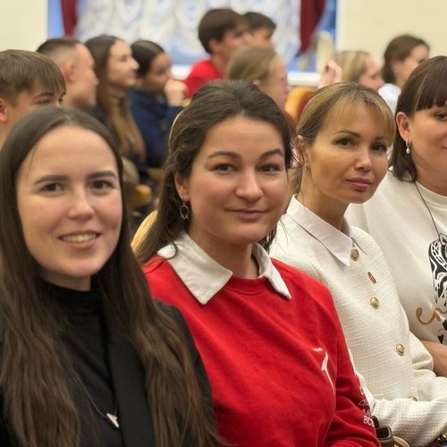 Конференция местного отделения: выборы, награды, вдохновение