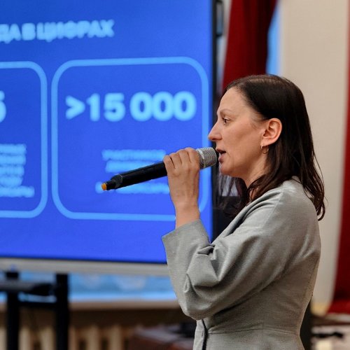 Конференция местного отделения: выборы, награды, вдохновение