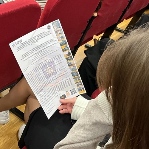 «Есть такая профессия – Родину защищать»