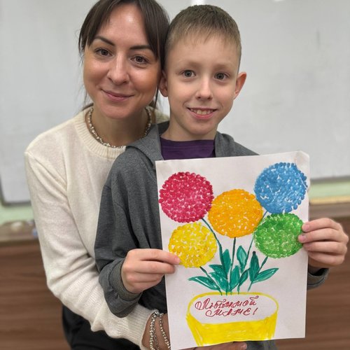 Мастер-класс "Открытка маме"  от мамы 4Ж класса