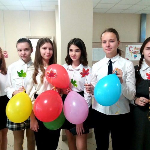 День учителя 2019