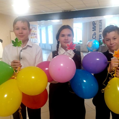 День учителя 2019