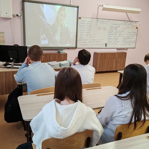 "Россия - мои горизонты" 27.11.2025