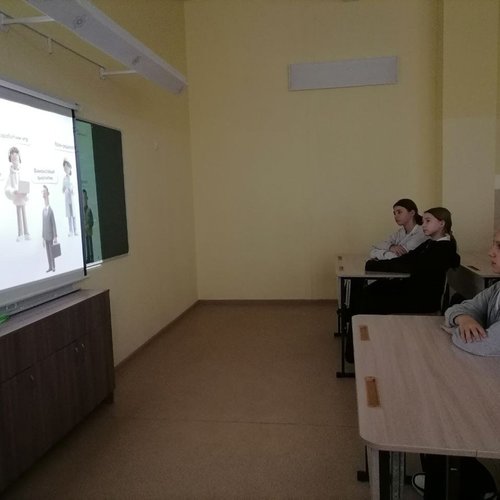 "Россия - мои горизонты" 27.11.2025