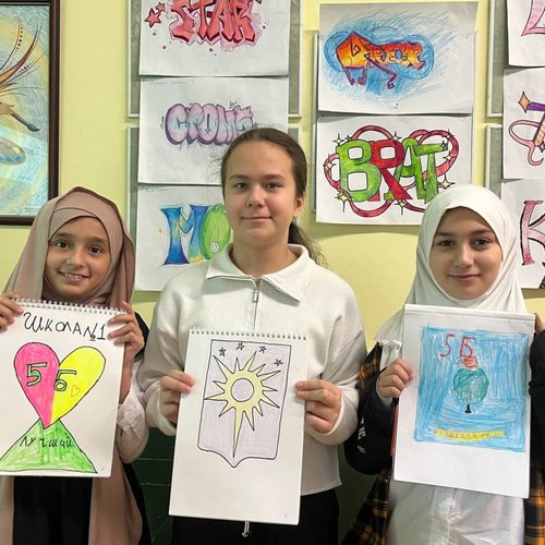 30 ноября- День Государственного герба Российской Федерации