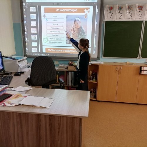 РАЗГОВОРЫ О ВАЖНОМ 01.12.2025