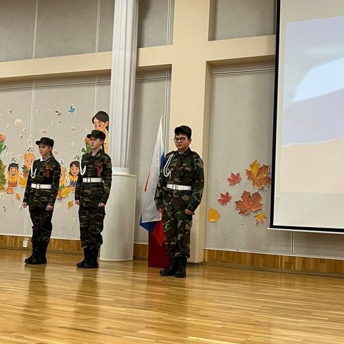 РАЗГОВОРЫ О ВАЖНОМ 01.12.2025