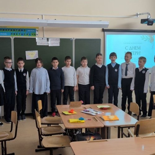 РАЗГОВОРЫ О ВАЖНОМ 01.12.2025