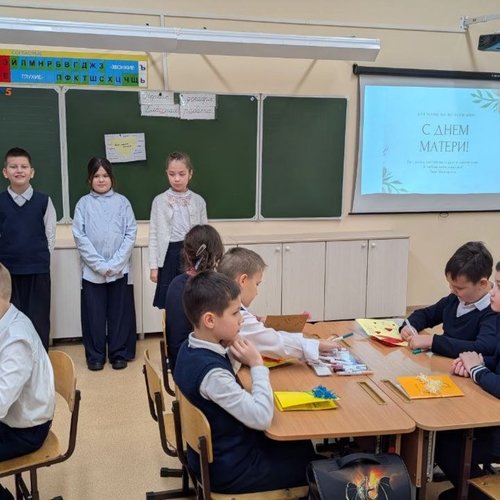 РАЗГОВОРЫ О ВАЖНОМ 01.12.2025