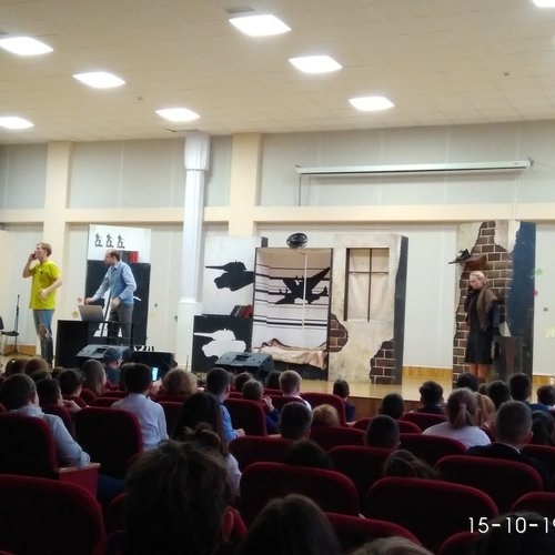 Cпектакль «Звонок в Ленинград»