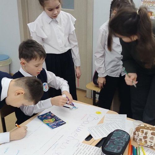 Родительская гостиная, посвященная Дню Матери