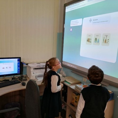 Урок Цифры "Дело в чате: эволюция нейросетей и цифровая безопасность"