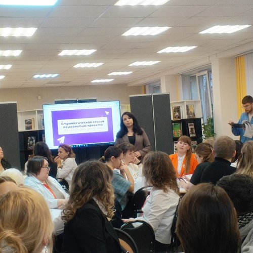 Стратегическая сессия по развитию проекта «НАВИГАТОРЫ ДЕТСТВА» собрала советников директоров по воспитанию.