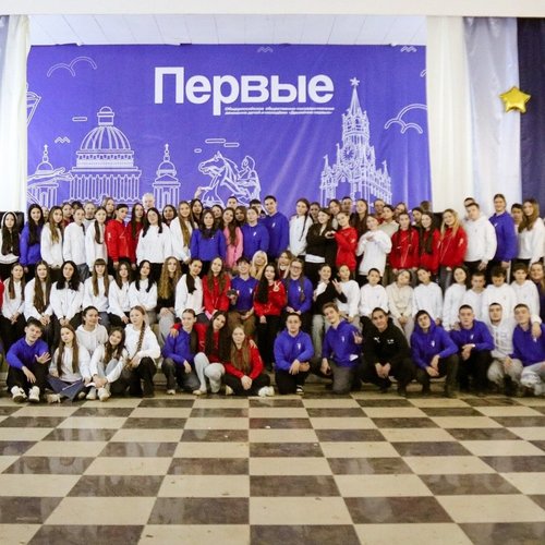  Наши активисты участники слёта подростков «Всегда Рядом»!