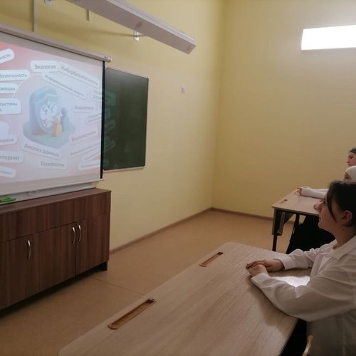 "Россия - мои горизонты" 04.12.2025