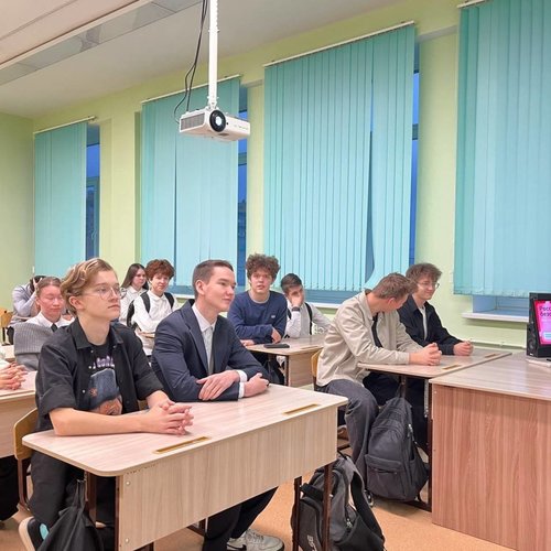 "Россия - мои горизонты" 04.12.2025